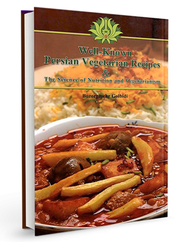 Well-Known Persian Vegetarian Recipes